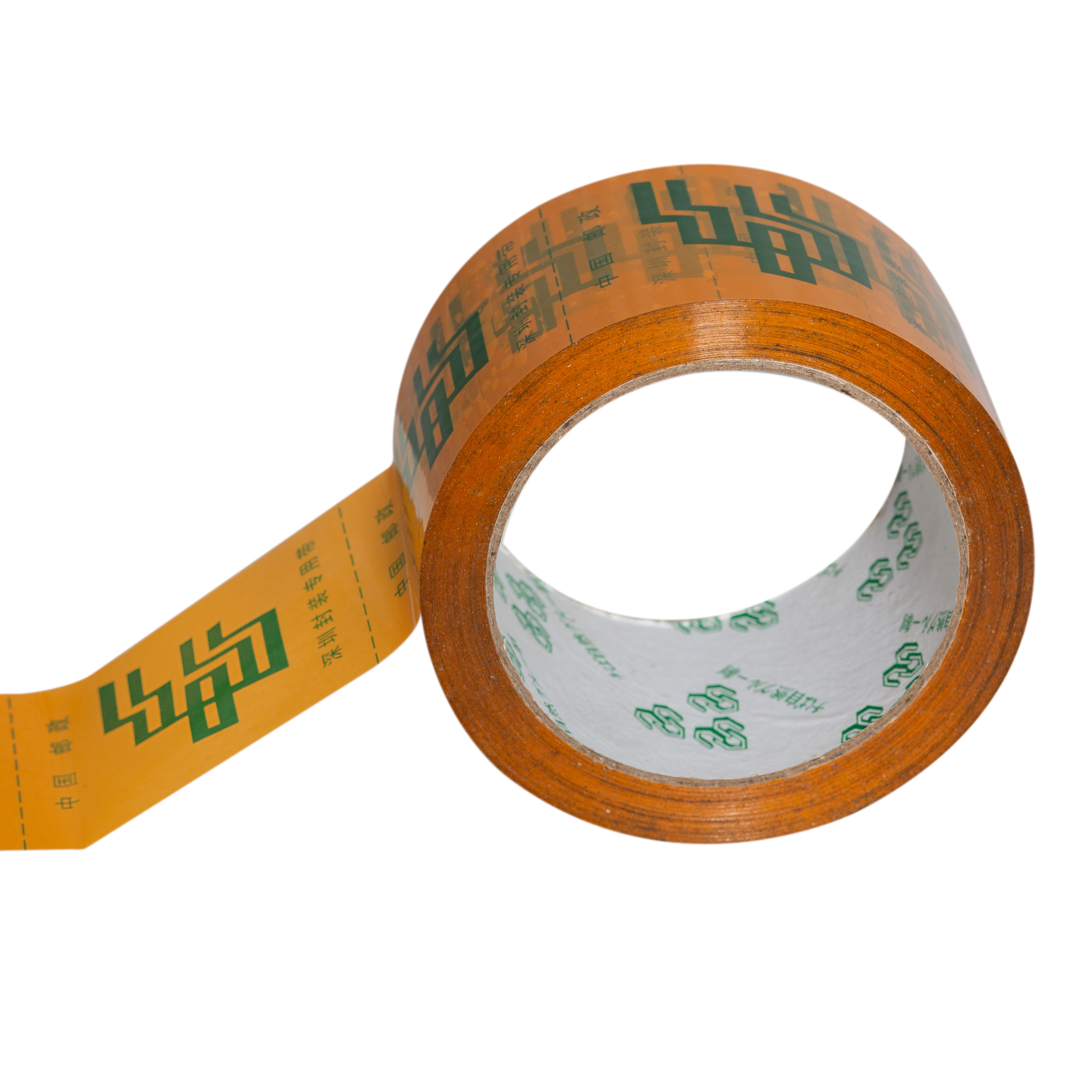 Packing tape